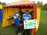 Участие команды ОГБОУ СПО &laquo;Новгородский строительный колледж&raquo; в военно-спортивной игре &laquo;Орлёнок&raquo;